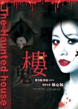 53533-最新完美身材网红美卝女【烟罗】大尺度私卝拍甄选流卝出 各式COS动漫女神 妖卝娆妩媚 胸卝型挺好看的平民福利姬